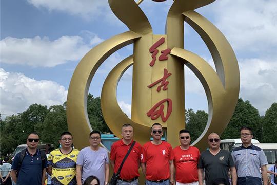 尋訪古田會議舊址 繼承紅色革命精神——溫州通業(yè)建設(shè)工程有限公司黨支部開展慶“七一”主題黨日活動